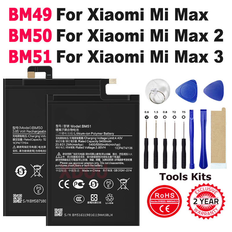 Xiaomi Power Tools - Baterai Pengganti Baru untuk Xiaomi Mi