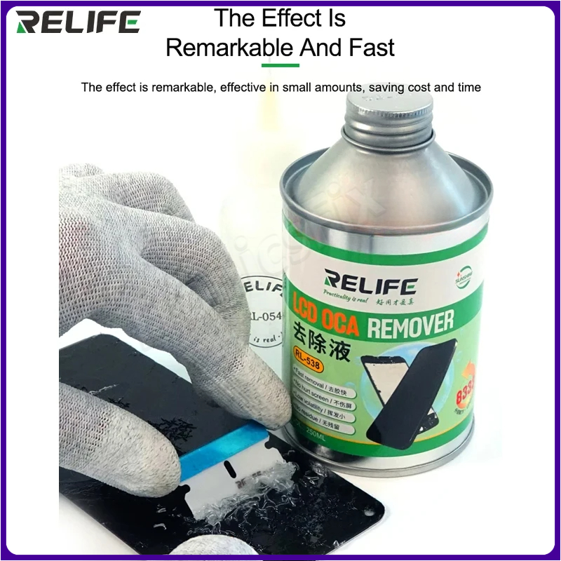 Xiaomi Power Tools - RELIFE RL-538 8333 250ML Layar LCD