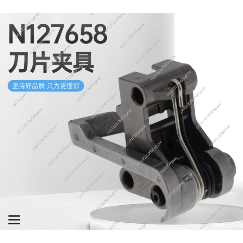 Klem Pisau N127658 Pengganti u - Power Tools Jigsaw ulasan dan harga