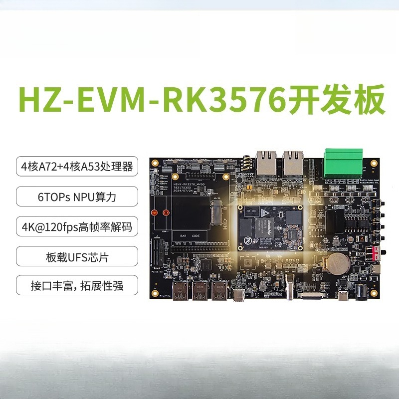 Papan pengembangan Linux RK357 - Power Tools For Linux ulasan dan harga