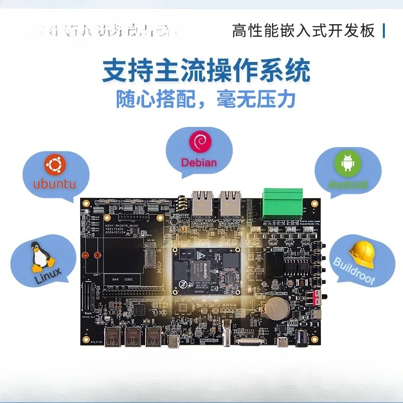 Papan pengembangan Linux RK357 - Power Tools For Linux ulasan dan harga