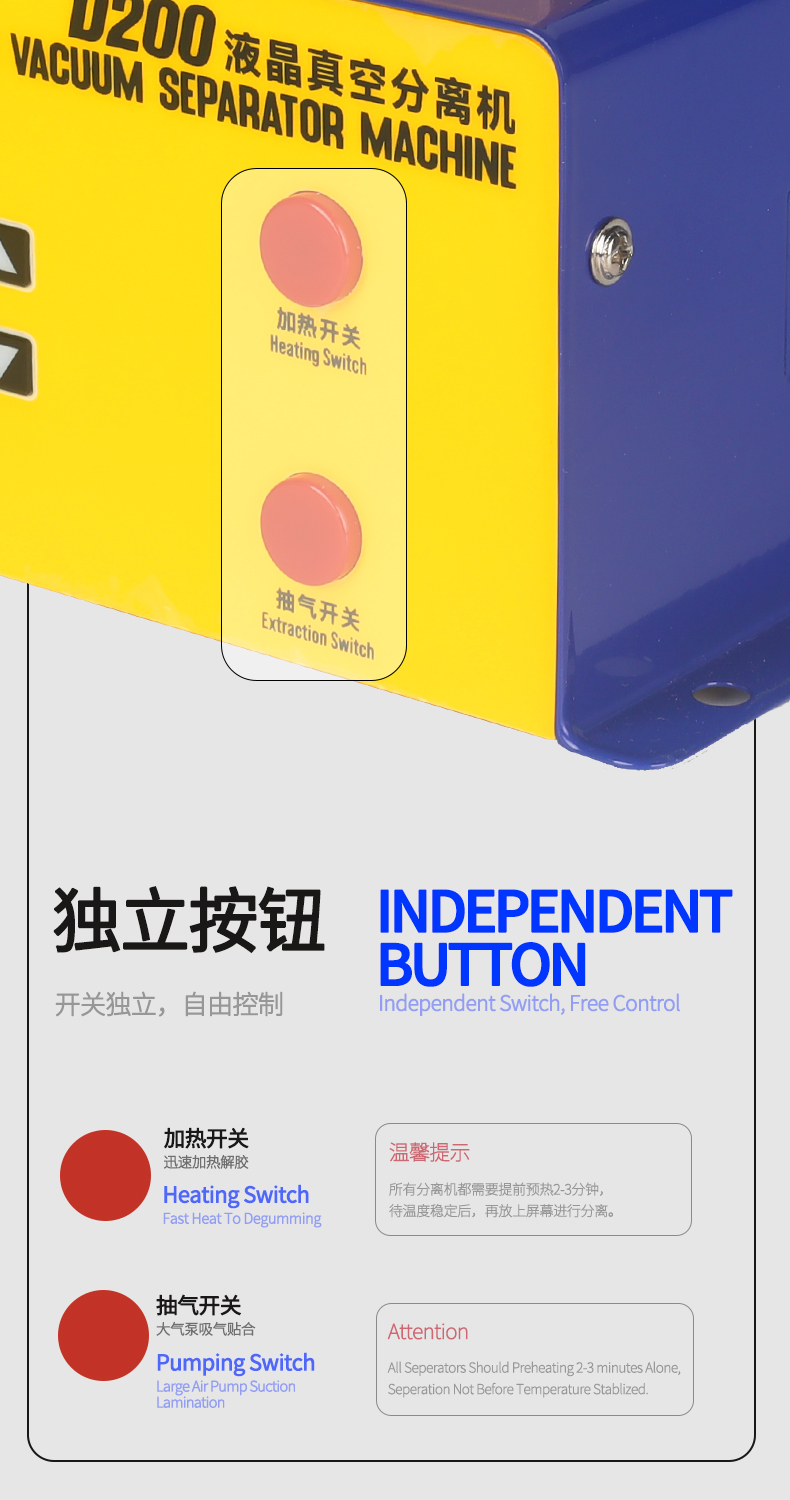 MECHANIC D100/D200 Alat Pemisa - Xiaomi Power Tools ulasan dan harga