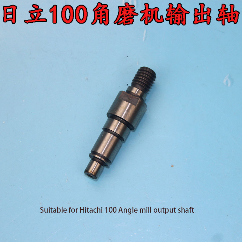 Aksesori Alat Listrik Poros Ke - Power Tools Hitachi ulasan dan harga